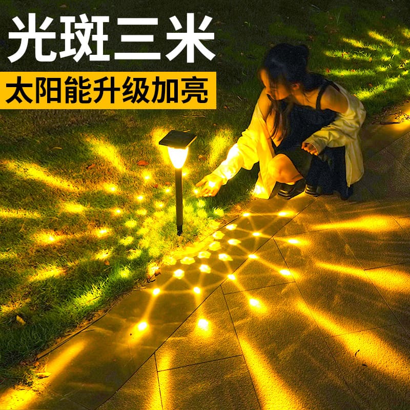 Đèn Bán buôn năng lượng mặt trời ánh sáng ngoài trời sân trang trí sân vườn nhà biệt thự ánh sáng không thấm nước và ánh sáng bóng tối bãi cỏ bố trí bãi cỏ - Hình 4 Đèn Bán buôn năng lượng mặt trời ánh sáng ngoài trời sân trang trí sân vườn nhà biệt thự ánh sáng không thấm nước và ánh sáng bóng tối bãi cỏ bố trí bãi cỏ - Hình 4