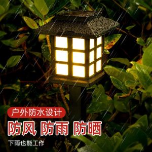 Đèn bán buôn năng lượng mặt trời Đèn ngoài trời Đèn sân vườn vườn sân nhỏ bố trí cắm Đèn bãi cỏ Đèn trang trí cảnh quan Đèn không thấm nước - Hình 2