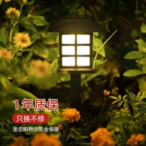 Đèn bán buôn năng lượng mặt trời Đèn ngoài trời Đèn sân vườn vườn sân nhỏ bố trí cắm Đèn bãi cỏ Đèn trang trí cảnh quan Đèn không thấm nước