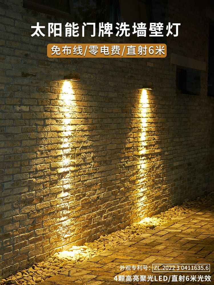 Đèn Bán buôn năng lượng mặt trời Đèn ngoài trời sân vườn tường ngoài trời rửa siêu sáng quảng cáo spotlight số nhà trang trí sân vườn ban công chiếu sáng Đèn Bán buôn năng lượng mặt trời Đèn ngoài trời sân vườn tường ngoài trời rửa siêu sáng quảng cáo spotlight số nhà trang trí sân vườn ban công chiếu sáng