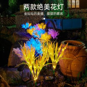 Đèn Bán buôn năng lượng mặt trời mới Đèn ngoài trời nhà tai lúa mì không thấm nước bố trí sân vườn sân thượng ban công phong cảnh - Hình 2