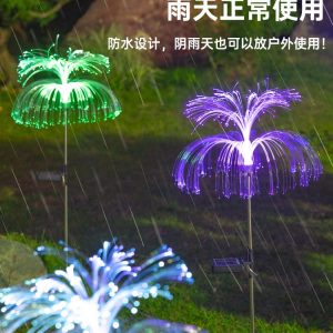 Đèn Bán buôn năng lượng mặt trời sứa Đèn bố trí ngoài trời sân vườn không thấm nước ánh sáng sân vườn biệt thự bãi cỏ trang trí chèn cảnh quan - Hình 2