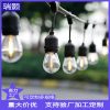 Đèn Bán buôn sáng S14 marquee Đèn đồng đầy đủ đảm bảo chất lượng bóng Đèn năng lượng mặt trời chuỗi khách sạn vườn Đèn cắm trại Đèn trang trí