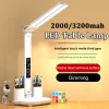 Đèn Bàn LED Âm Trần Cảm Ứng Để Bàn Bảo Vệ Mắt Đèn Ngủ + Tặng Bút Phòng Ngủ Sinh Viên Văn Phòng Đọc Sách настольная лампа