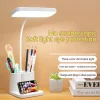 Đèn Bàn LED Bảo Vệ Mắt Cảm Ứng Âm Trần Sạc USB Để Bàn Đầu Giường Đọc Sách Ký Túc Xá Phòng Ngủ Học Đèn Ngủ