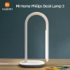 Đèn bàn thông minh Xiaomi Mijia Philips – Cảm ứng 10 cấp sáng, cảm biến ánh sáng môi trường, dùng đọc sách, học tập