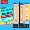 Đèn Bất động sản công viên sắt phát sáng đường cờ cột Đèn quảng cáo ngoài trời nhà mới sắt rèn cờ điện thoại cột bán hàng tòa nhà