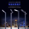 Đèn Các nhà sản xuất bán buôn nhôm định hình Đèn sân vườn Đèn cảnh quan ngoài trời Đèn bãi cỏ không thấm nước sân vườn cộng đồng Đèn đường sân vườn