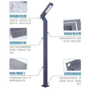 Đèn Các nhà sản xuất bán buôn nhôm định hình Đèn sân vườn Đèn cảnh quan ngoài trời Đèn bãi cỏ không thấm nước sân vườn cộng đồng Đèn đường sân vườn - Hình 4