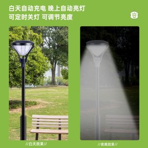 Đèn Các nhà sản xuất Đèn sân vườn chính ngoài trời 3,5 mét Đèn đường cộng đồng hiện đại theo phong cách châu Âu, Đèn công viên bằng nhôm - Hình 2