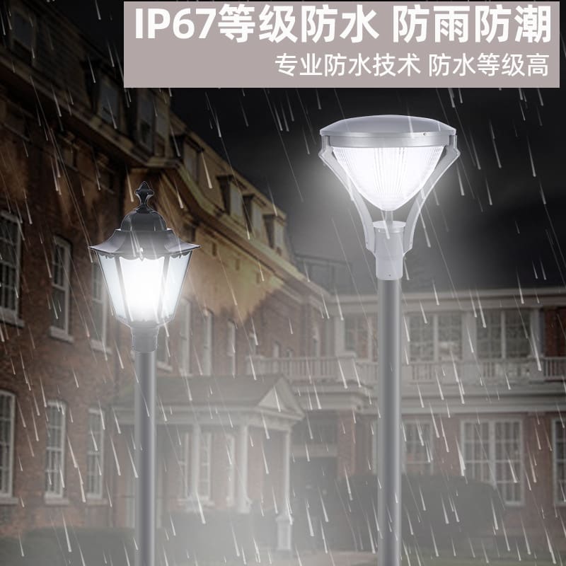 Đèn Các nhà sản xuất Đèn sân vườn chính ngoài trời 3,5 mét Đèn đường cộng đồng hiện đại theo phong cách châu Âu, Đèn công viên bằng nhôm - Hình 3 Đèn Các nhà sản xuất Đèn sân vườn chính ngoài trời 3,5 mét Đèn đường cộng đồng hiện đại theo phong cách châu Âu, Đèn công viên bằng nhôm - Hình 3