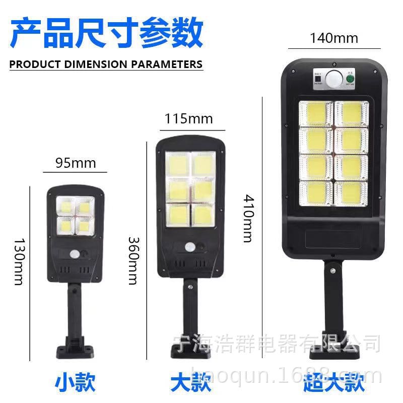 Đèn cảm biến năng lượng mặt trời Đèn sân vườn Đèn tường Đèn tường ngoài trời cảm ứng cơ thể con người Đèn đường năng lượng mặt trời tích hợp Đèn sân vườn - Hình 4 Đèn cảm biến năng lượng mặt trời Đèn sân vườn Đèn tường Đèn tường ngoài trời cảm ứng cơ thể con người Đèn đường năng lượng mặt trời tích hợp Đèn sân vườn - Hình 4