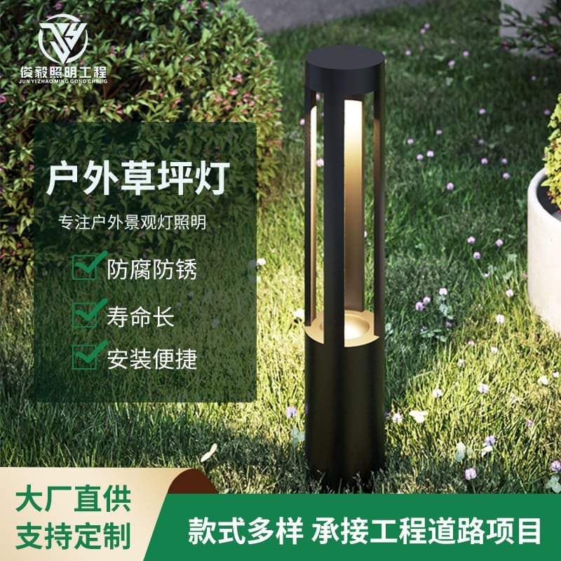 Đèn cắm cỏ led nhôm Đèn sân vườn chiếu sáng Đèn đường Đèn cắm cỏ cộng đồng vuông sân vườn biệt thự chống gỉ Đèn cắm cỏ led nhôm Đèn sân vườn chiếu sáng Đèn đường Đèn cắm cỏ cộng đồng vuông sân vườn biệt thự chống gỉ