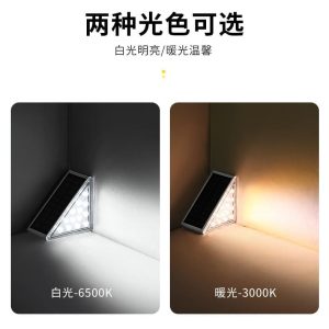 Đèn Cảm ứng hiện đại 3W5WIP65 Đèn sân vườn cảm biến chuyển động chống thấm nước không dây Đèn tường cầu thang phát sáng năng lượng mặt trời - Hình 2