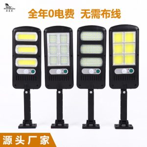 Đèn Cảm ứng năng lượng mặt trời Đèn đường ngoài trời Đèn LED sân vườn ánh sáng ngoài trời cảm biến cơ thể con người Đèn tường sân vườn