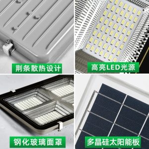 Đèn cảm ứng ngoài trời Yaming LED năng lượng mặt trời Đèn đường ngoài trời Đèn sân vườn Đèn đường nhà ngoài trời chống nước cảm ứng sân chiếu sáng LED - Hình 3