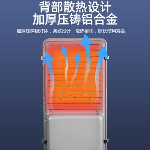 Đèn cảm ứng ngoài trời Yaming LED năng lượng mặt trời Đèn đường ngoài trời Đèn sân vườn Đèn đường nhà ngoài trời chống nước cảm ứng sân chiếu sáng LED - Hình 4