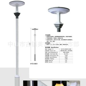Đèn cảnh quan LED hai mặt phát sáng cột Đèn cộng đồng hiện đại ngoài trời không thấm nước Đèn đường sân vườn kỹ thuật sân vườn Đèn đường - Hình 4