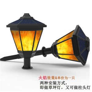 Đèn Chèn cảnh quan ngoài trời Xuất khẩu Đèn bãi cỏ năng lượng mặt trời hàng rào vườn cột đầu Đèn ngọn lửa cổ điển Đèn đa năng - Hình 4