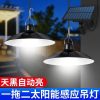 Đèn Chia Đèn năng lượng mặt trời nhà trong nhà và ngoài trời Đèn sân vườn Đèn chùm cắm trại một kéo hai Đèn chống thấm nước Đèn đường nông thôn