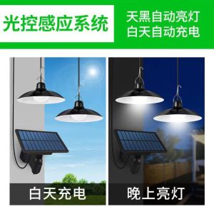 Đèn Chia Đèn năng lượng mặt trời nhà trong nhà và ngoài trời Đèn sân vườn Đèn chùm cắm trại một kéo hai Đèn chống thấm nước Đèn đường nông thôn - Hình 2