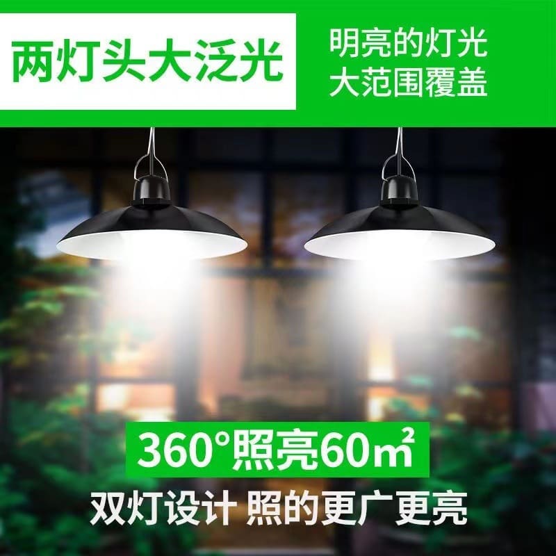 Đèn Chia Đèn năng lượng mặt trời nhà trong nhà và ngoài trời Đèn sân vườn Đèn chùm cắm trại một kéo hai Đèn chống thấm nước Đèn đường nông thôn - Hình 3 Đèn Chia Đèn năng lượng mặt trời nhà trong nhà và ngoài trời Đèn sân vườn Đèn chùm cắm trại một kéo hai Đèn chống thấm nước Đèn đường nông thôn - Hình 3