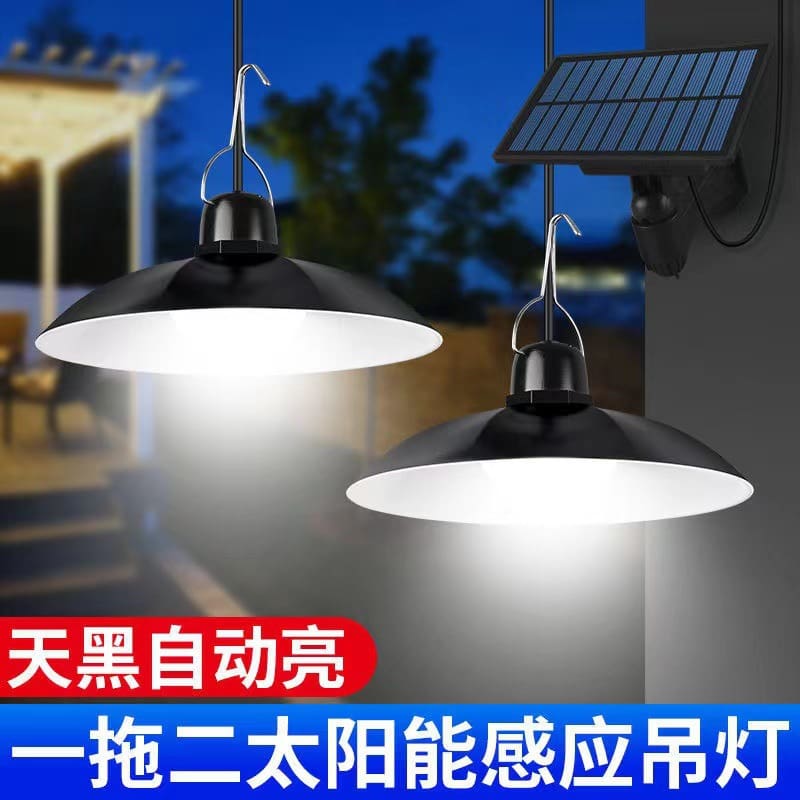 Đèn Chia Đèn năng lượng mặt trời nhà trong nhà và ngoài trời Đèn sân vườn Đèn chùm cắm trại một kéo hai Đèn chống thấm nước Đèn đường nông thôn Đèn Chia Đèn năng lượng mặt trời nhà trong nhà và ngoài trời Đèn sân vườn Đèn chùm cắm trại một kéo hai Đèn chống thấm nước Đèn đường nông thôn