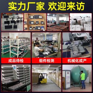 Đèn Chiếu Sáng Năng Lượng Mặt Trời Đèn Sân Vườn Chống Nước Cao Cấp Đèn Đường Điều Khiển Ánh Sáng Thông Minh Nhà LED Ngoài Trời Nông Thôn Sân - Hình 4