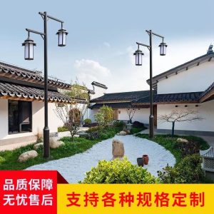 Đèn Chiếu sáng ngoài trời Đèn cảnh quan biệt thự hai đầu Đèn phong cách Trung Hoa cổ mới Đèn đường đường cộng đồng chiếu sáng Đèn sân vườn - Hình 2