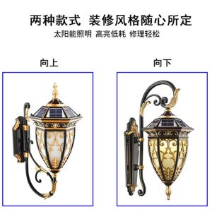 Đèn Chiếu sáng ngoài trời năng lượng mặt trời Đèn tường Châu Âu Sân vườn Mỹ ngoài trời hành lang lối đi treo tường phong cảnh Đèn LED - Hình 3