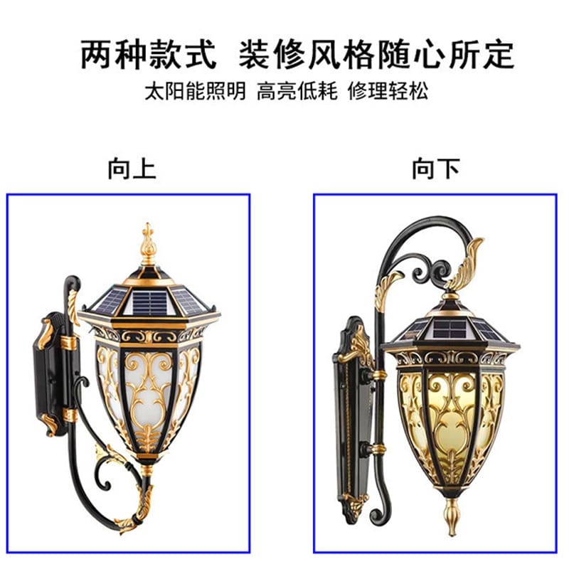 Đèn Chiếu sáng ngoài trời năng lượng mặt trời Đèn tường Châu Âu Sân vườn Mỹ ngoài trời hành lang lối đi treo tường phong cảnh Đèn LED - Hình 3 Đèn Chiếu sáng ngoài trời năng lượng mặt trời Đèn tường Châu Âu Sân vườn Mỹ ngoài trời hành lang lối đi treo tường phong cảnh Đèn LED - Hình 3