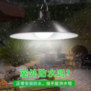 Đèn chùm năng lượng mặt trời hai đầu Đèn chùm sân vườn ngoài trời chống thấm nước bóng Đèn tiết kiệm năng lượng điều khiển từ xa cơ thể con người cảm ứng Đèn chùm cổ điển - Hình 3