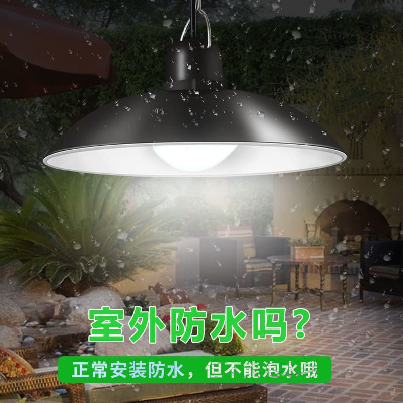 Đèn chùm năng lượng mặt trời hai đầu Đèn chùm sân vườn ngoài trời chống thấm nước bóng Đèn tiết kiệm năng lượng điều khiển từ xa cơ thể con người cảm ứng Đèn chùm cổ điển - Hình 3 Đèn chùm năng lượng mặt trời hai đầu Đèn chùm sân vườn ngoài trời chống thấm nước bóng Đèn tiết kiệm năng lượng điều khiển từ xa cơ thể con người cảm ứng Đèn chùm cổ điển - Hình 3
