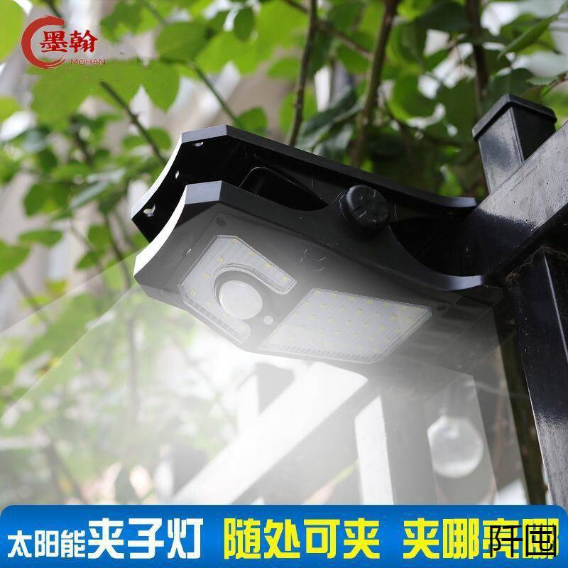 Đèn Clip năng lượng mặt trời ngoài trời Đèn sân hàng rào nhà làm nổi bật cơ thể con người chiếu sáng cảm ứng ban công Đèn tường sân vườn lô - Hình 2 Đèn Clip năng lượng mặt trời ngoài trời Đèn sân hàng rào nhà làm nổi bật cơ thể con người chiếu sáng cảm ứng ban công Đèn tường sân vườn lô - Hình 2
