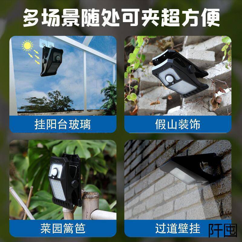 Đèn Clip năng lượng mặt trời ngoài trời Đèn sân hàng rào nhà làm nổi bật cơ thể con người chiếu sáng cảm ứng ban công Đèn tường sân vườn lô - Hình 4 Đèn Clip năng lượng mặt trời ngoài trời Đèn sân hàng rào nhà làm nổi bật cơ thể con người chiếu sáng cảm ứng ban công Đèn tường sân vườn lô - Hình 4