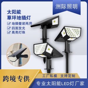 Đèn cỏ năng lượng mặt trời nhiều mặt 47led mới của , Đèn sân vườn ngoài trời không thấm nước, Đèn cắm đất năng lượng mặt trời