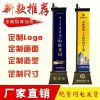 Đèn Cơ sở hành chính công viên theo dõi ngựa cờ sắt phụ kiện nhà mới cột Đèn bán hàng biểu ngữ bất động sản