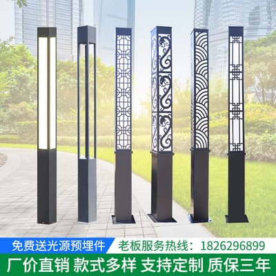 Đèn Công viên cảnh quan Đèn trụ 3 mét vuông Trung Quốc ngoài trời Đèn sân vườn không thấm nước màu xanh lá cây cỏ Đèn sân vườn vườn Đèn đường phố Đèn Công viên cảnh quan Đèn trụ 3 mét vuông Trung Quốc ngoài trời Đèn sân vườn không thấm nước màu xanh lá cây cỏ Đèn sân vườn vườn Đèn đường phố