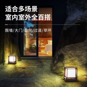 Đèn cột năng lượng mặt trời Đèn cột cổng biệt thự Đèn cột ngoài trời không khí đơn giản Đèn sân tường ngoài trời Đèn cột chống nước - Hình 2