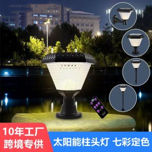 Đèn cột năng lượng mặt trời Đèn sân vườn ngoài trời công suất cao Đèn cột cổng biệt thự hàng rào Đèn cột cổng nhà máy sản xuất bán buôn