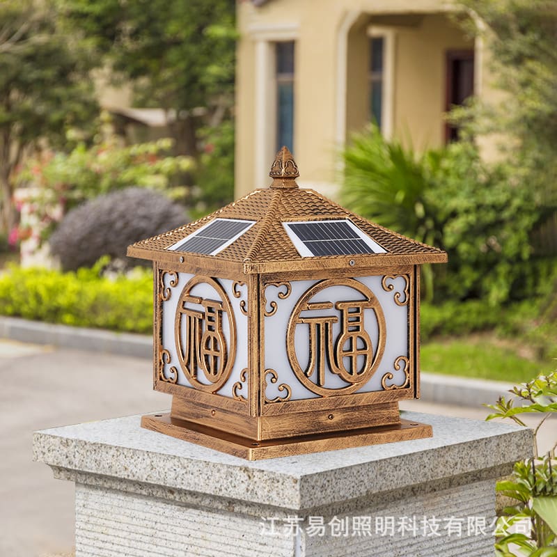 Đèn cột năng lượng mặt trời ngoài trời chống thấm nước sân tường Đèn sân vườn biệt thự nhà cổng cột Đèn - Hình 3 Đèn cột năng lượng mặt trời ngoài trời chống thấm nước sân tường Đèn sân vườn biệt thự nhà cổng cột Đèn - Hình 3