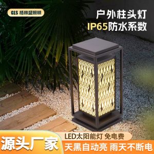 Đèn cột ngoài trời LED công viên cộng đồng Đèn sân biệt thự vuông sắt rèn ngoài trời chống thấm nước Đèn bãi cỏ kiểu Trung Quốc mới