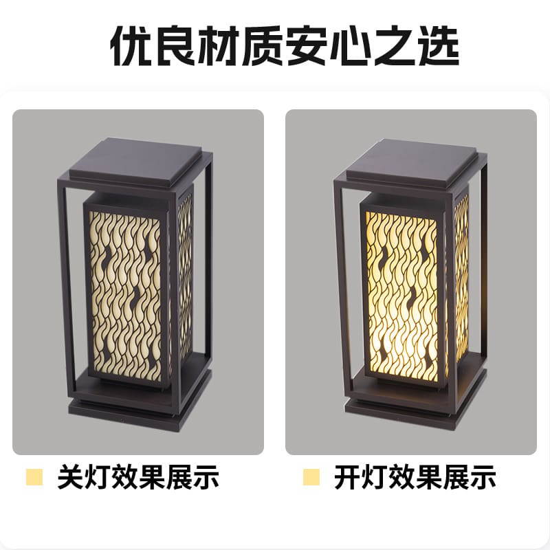 Đèn cột ngoài trời LED công viên cộng đồng Đèn sân biệt thự vuông sắt rèn ngoài trời chống thấm nước Đèn bãi cỏ kiểu Trung Quốc mới - Hình 4 Đèn cột ngoài trời LED công viên cộng đồng Đèn sân biệt thự vuông sắt rèn ngoài trời chống thấm nước Đèn bãi cỏ kiểu Trung Quốc mới - Hình 4