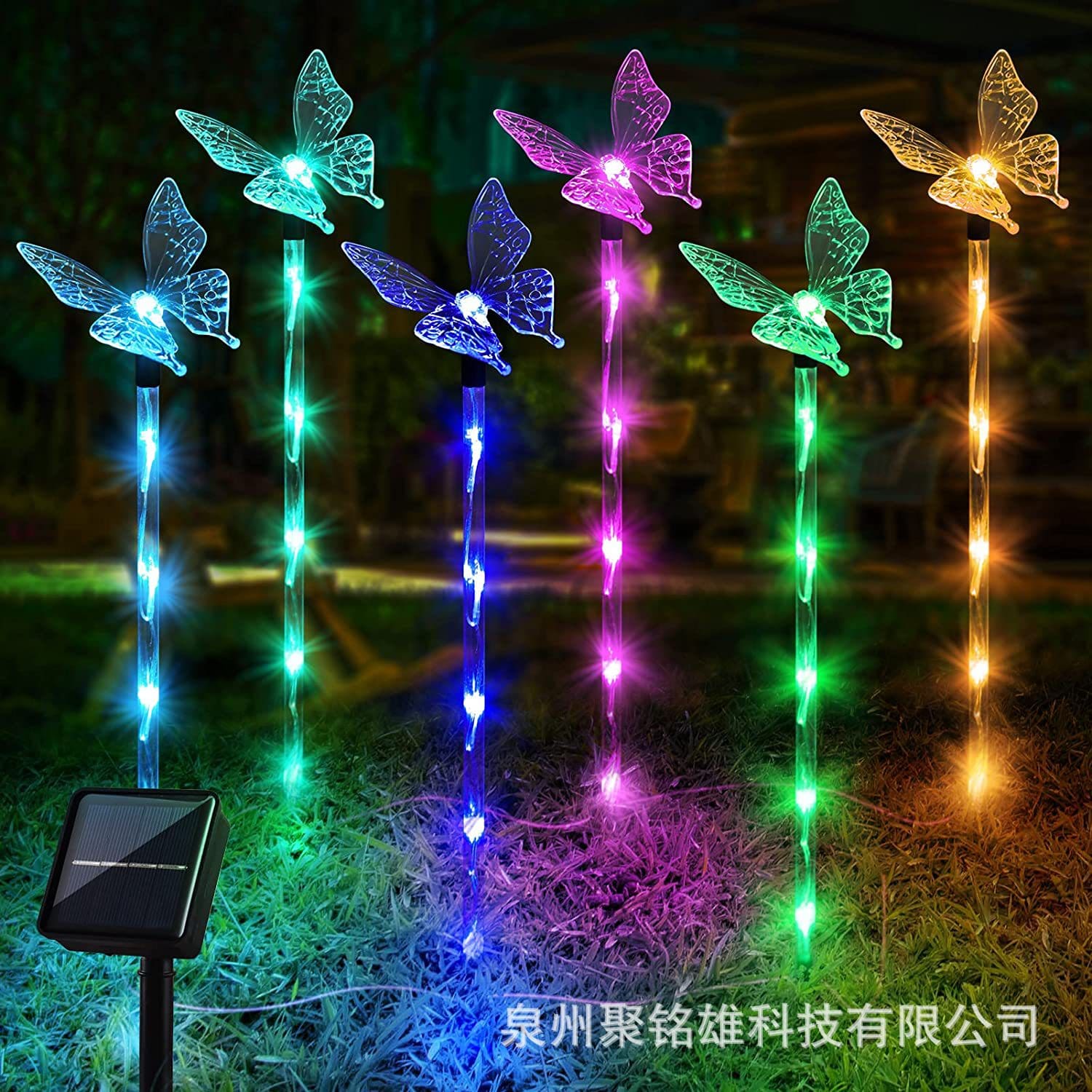 Đèn Điểm Năng Lượng Mặt Trời Bướm Đèn Sân Vườn LED Bướm Cắm Đất Đèn Sân Vườn 6 Món Bướm Cọc Ánh Sáng Lối Đi Ánh Sáng Đèn Điểm Năng Lượng Mặt Trời Bướm Đèn Sân Vườn LED Bướm Cắm Đất Đèn Sân Vườn 6 Món Bướm Cọc Ánh Sáng Lối Đi Ánh Sáng