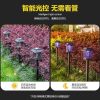 Đèn diệt muỗi năng lượng mặt trời sân vườn Đèn diệt muỗi ngoài trời nhà ngoài trời Đèn bắt muỗi đuổi muỗi chống thấm nước điện giật Đèn