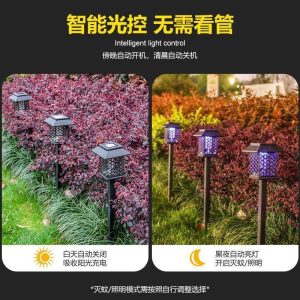 Đèn diệt muỗi năng lượng mặt trời sân vườn Đèn diệt muỗi ngoài trời nhà ngoài trời Đèn bắt muỗi đuổi muỗi chống thấm nước điện giật Đèn