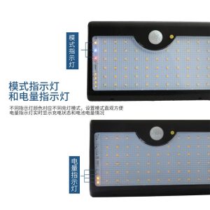 Đèn Điều Khiển Từ Xa 60 Đèn LED Năng Lượng Mặt Trời Đèn Sân Vườn Ngoài Trời Nhà Trang Trí Sân Vườn Cảm Ứng Chiếu Sáng Đèn Đường Ngoài Trời - Hình 2