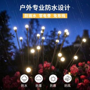 Đèn đom đóm năng lượng mặt trời LED bãi cỏ điều khiển gió bố trí sân vườn chiếu sáng cảnh quan Đèn bãi cỏ mặt đất không thấm nước - Hình 3