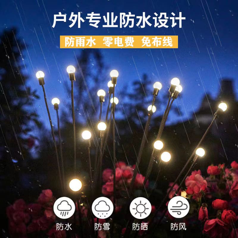 Đèn đom đóm năng lượng mặt trời LED bãi cỏ điều khiển gió bố trí sân vườn chiếu sáng cảnh quan Đèn bãi cỏ mặt đất không thấm nước - Hình 3 Đèn đom đóm năng lượng mặt trời LED bãi cỏ điều khiển gió bố trí sân vườn chiếu sáng cảnh quan Đèn bãi cỏ mặt đất không thấm nước - Hình 3