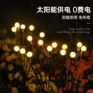 Đèn đom đóm năng lượng mặt trời LED bãi cỏ điều khiển gió bố trí sân vườn chiếu sáng cảnh quan Đèn bãi cỏ mặt đất không thấm nước - Hình 4